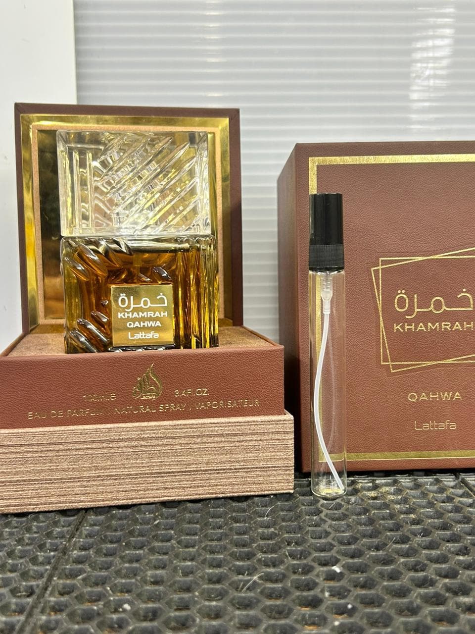 Khamrah Qahwa - Lattafa